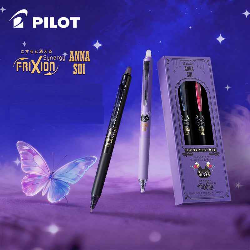 Pilot x Anna Sui FriXion Synergy Knock - 0.5mm - 2 Color Set