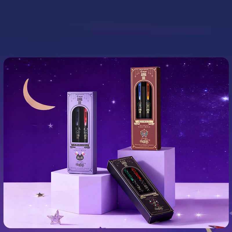 Pilot x Anna Sui FriXion Synergy Knock - 0.5mm - 2 Color Set