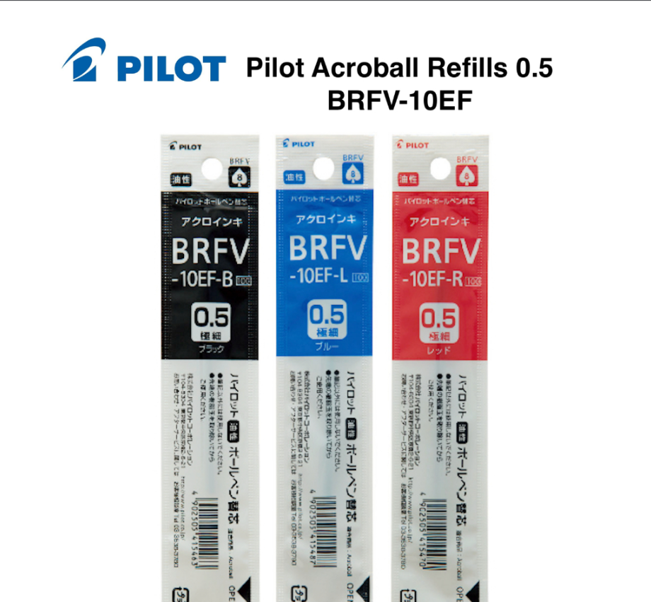 Pilot BRFV-10M Acro Ink Ballpoint Pen Refill 1.0mm Black/Red/Blue 4PCS