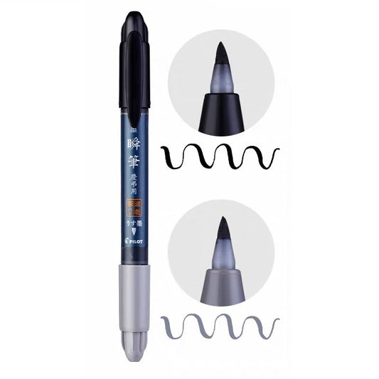 Pilot Double-Ended Brush Pen | Quick-Dry Liquid Ink | Calligraphy Pen for Beginners Black + Light Black