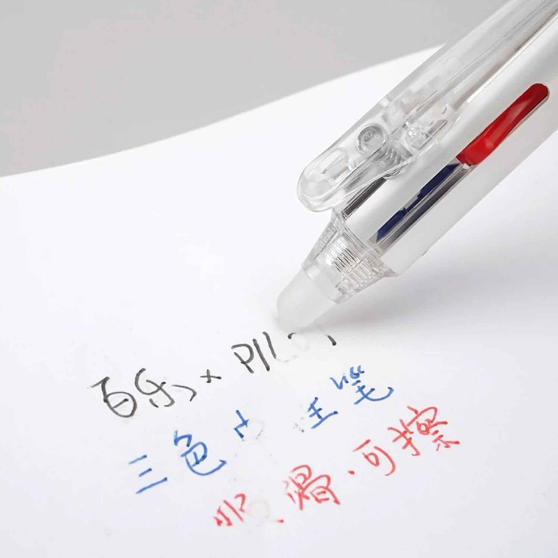 Pilot FriXion Ball Slim 3 Colors Gel Ink Multi Pen - 0.5 mm