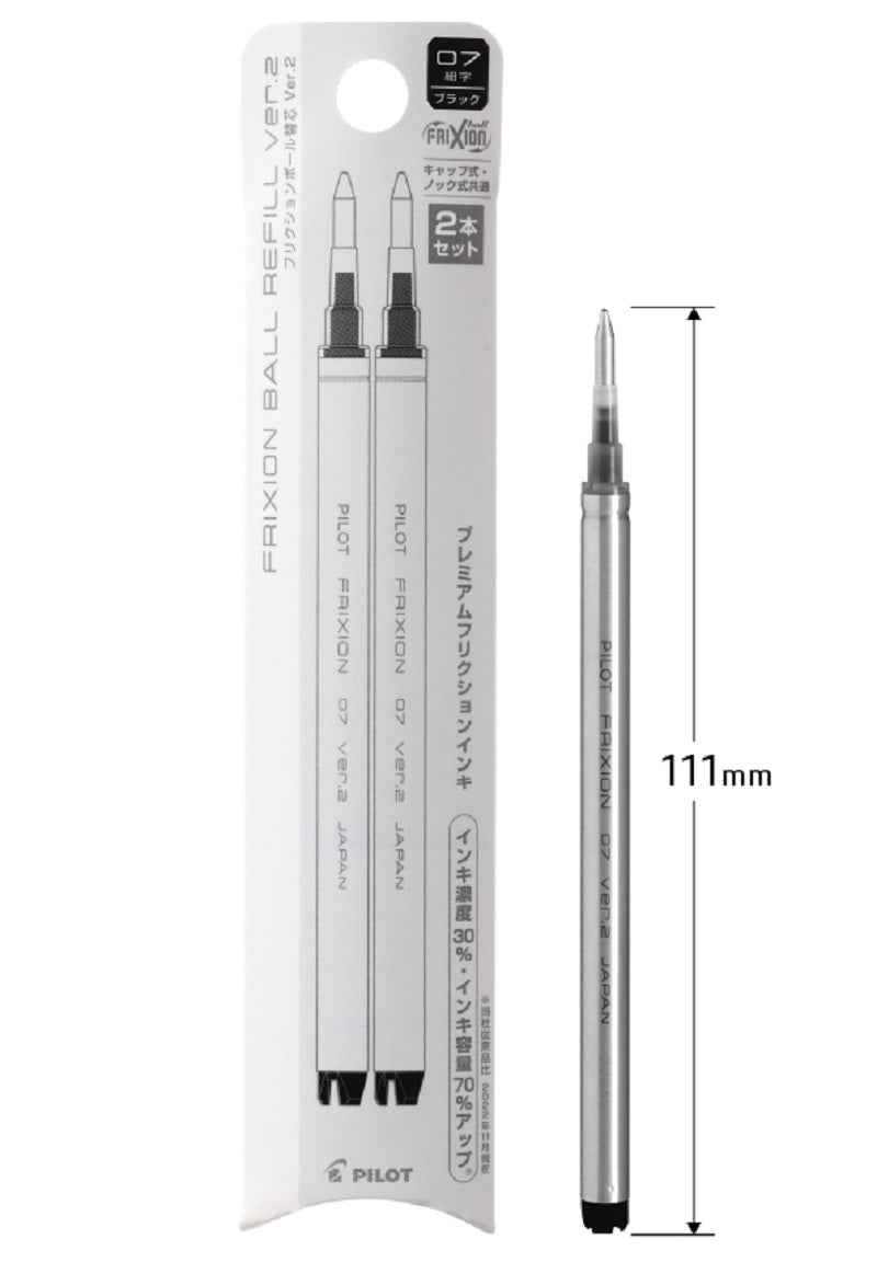 Pilot FriXion Ball Zone Gel Pen Refill 0.7mm Black/Red/Blue 2 Pack