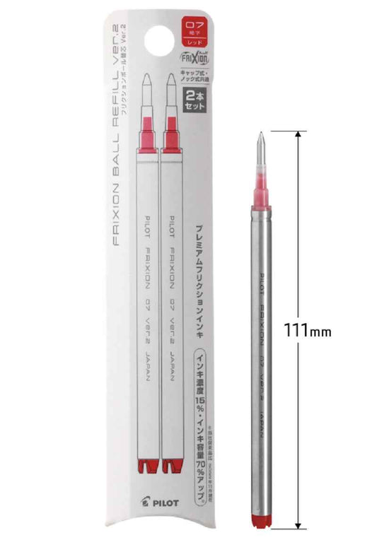 Pilot FriXion Ball Zone Gel Pen Refill 0.7mm Black/Red/Blue 2 Pack