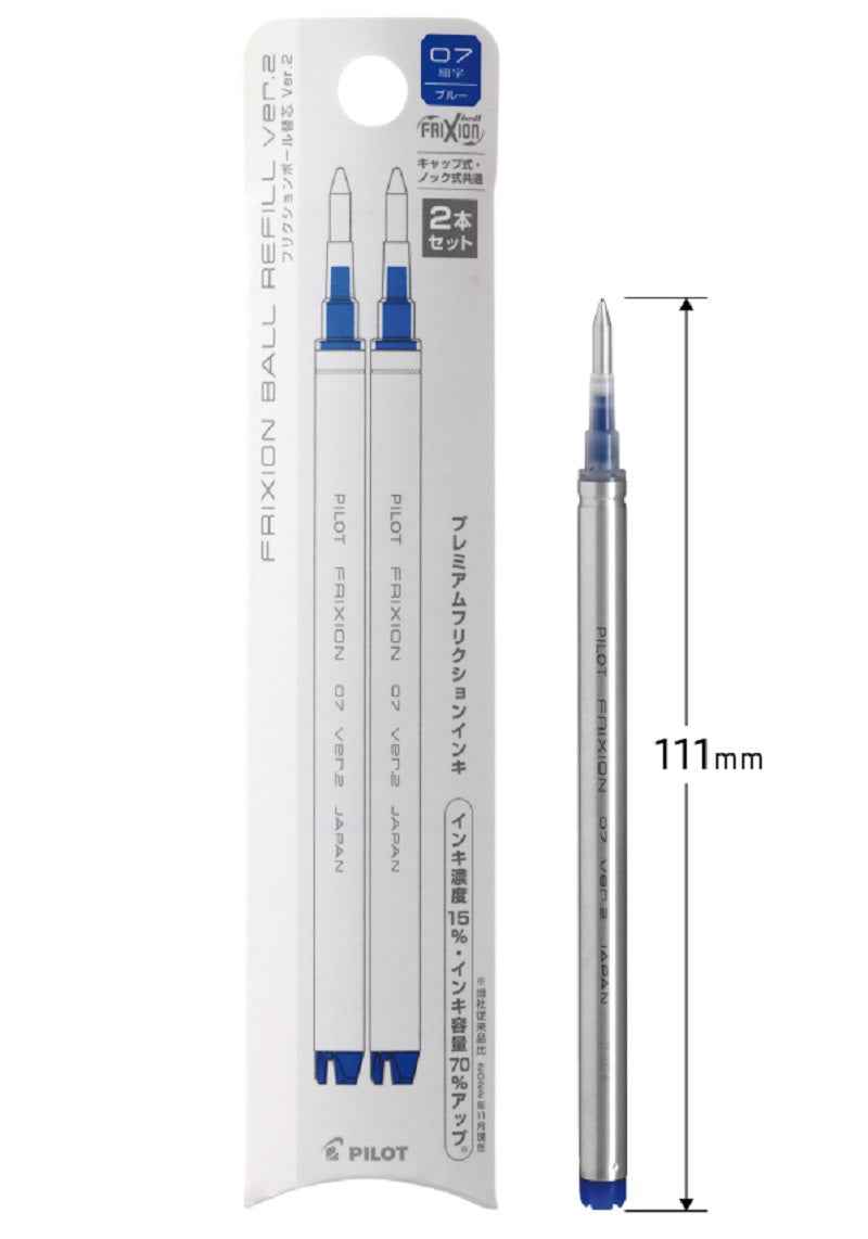 Pilot FriXion Ball Zone Gel Pen Refill 0.7mm Black/Red/Blue 2 Pack