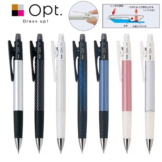 Pilot Fure Opt Shaker Mechanical Pencil 0.5mm with Refill Leads Eraser