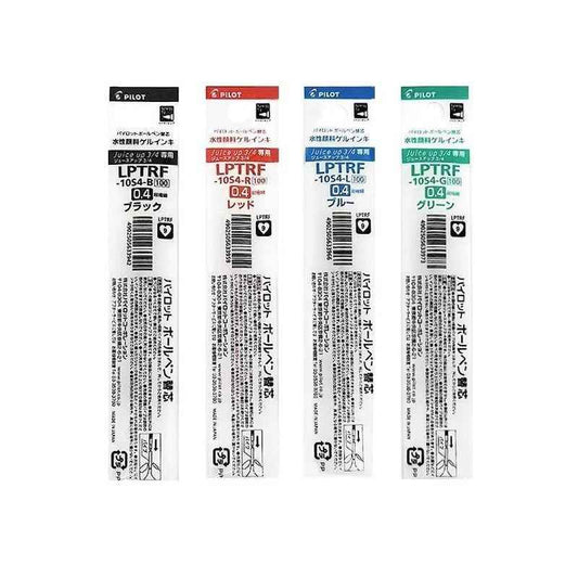 Pilot Juice Up Gel Multi Pen Refill LPTRF-10S4 - 0.4mm - 5 Pack