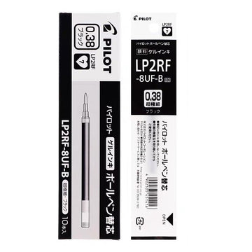 Pilot LP2RF-8UF Nachfüllmine für Gelstift - 0,38 mm - Schwarz/Rot/Blau - 10 Stück
