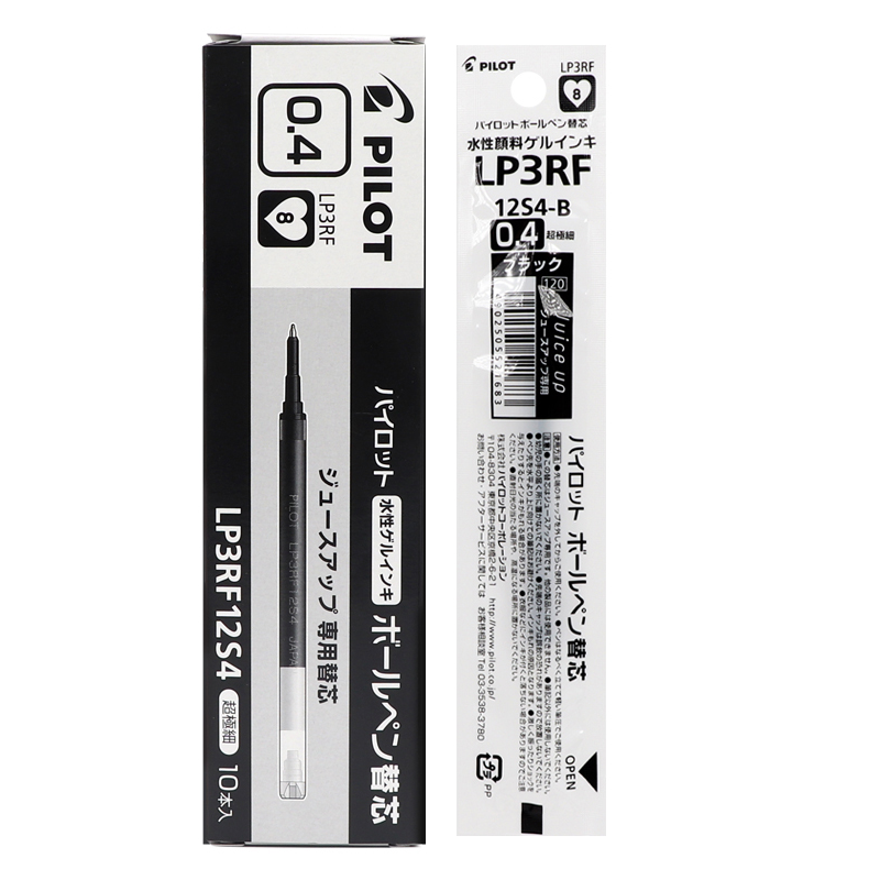 Pilot LP3RF-12S4 Juice Up Gel Pen Refill 10 Pack