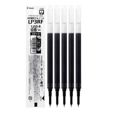 Pilot LP3RF-12S5 Juice Up Gel Pen Refill 0.5mm 10 Pack
