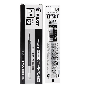 Wkład do długopisu żelowego Pilot LP3RF-12S5 Juice Up 0,5 mm, opakowanie 10 sztuk