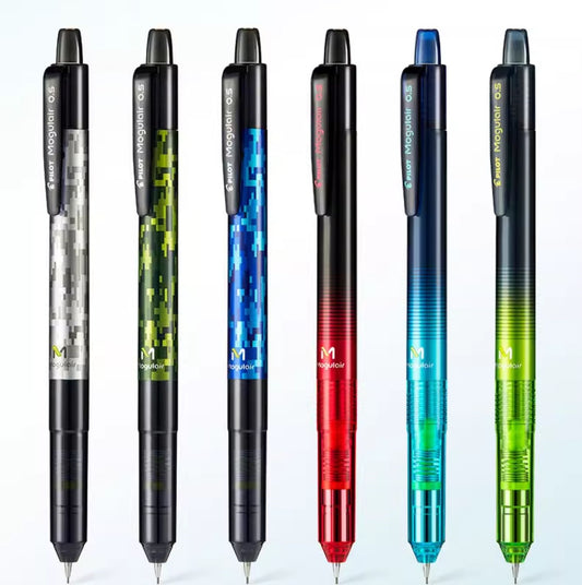 Pilot Mogulair Mechanical Pencil Shaker - 0.5mm - New Color - TTpen