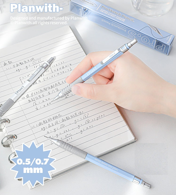 Planwith Metal Mechanical Pencil Pro Sketch Drawing Tool 0.5mm/0.7mm