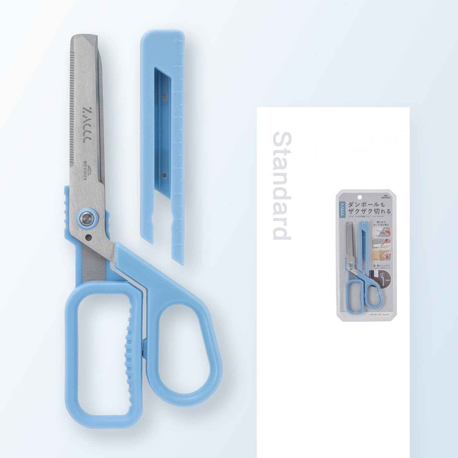 RAYMAY ZACCC Magnetic Multi-Tool Scissors Standard /Titanium Coat