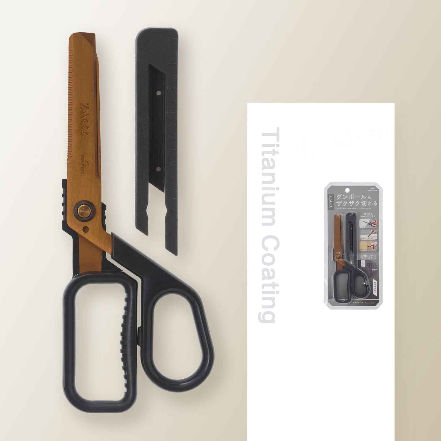 RAYMAY ZACCC Magnetic Multi-Tool Scissors Standard /Titanium Coat