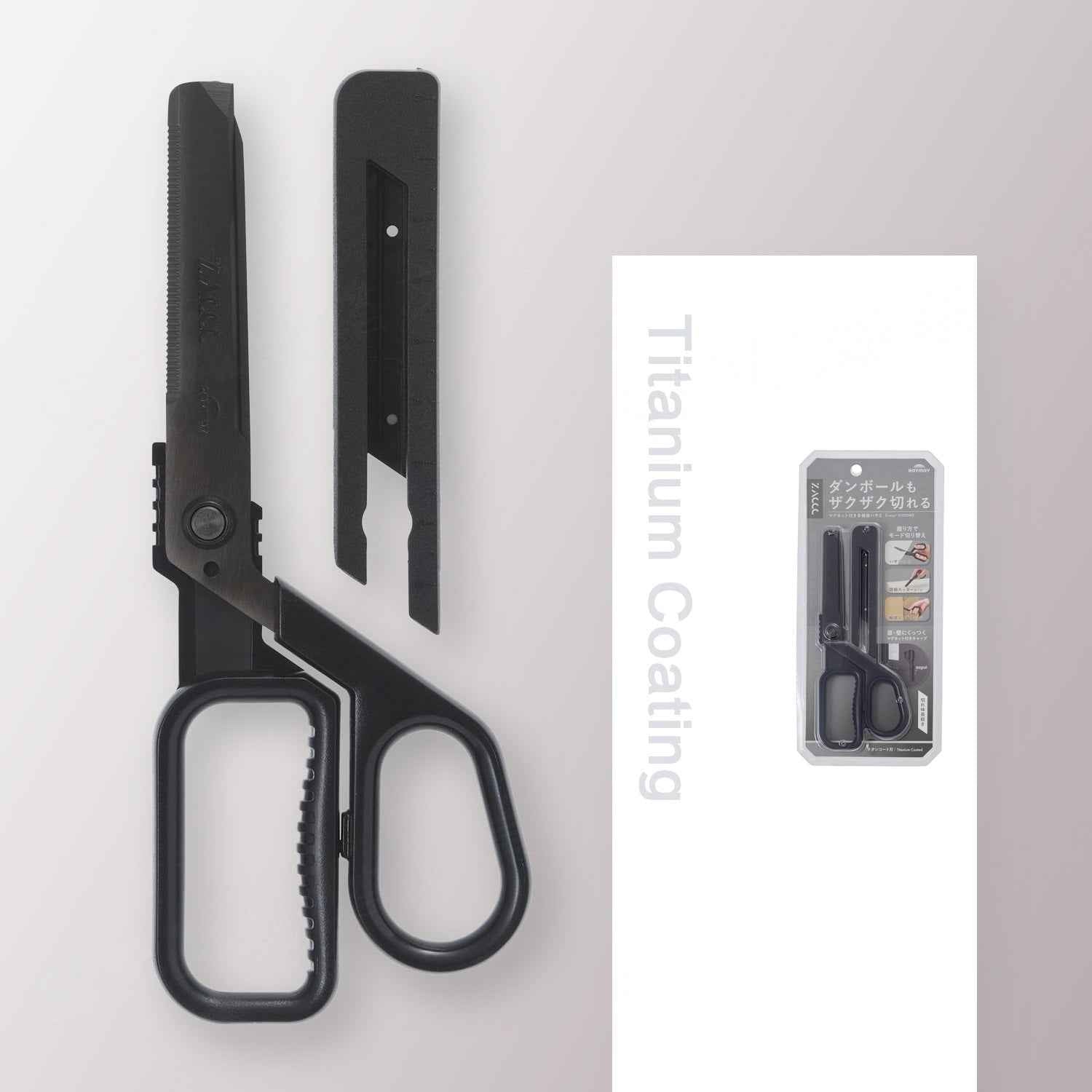 RAYMAY ZACCC Magnetic Multi-Tool Scissors Standard /Titanium Coat