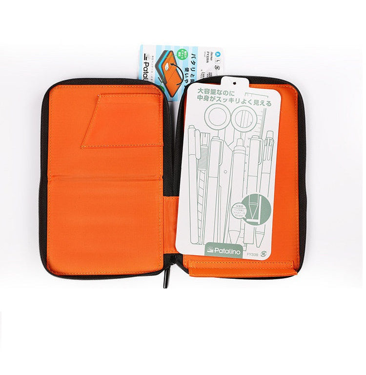 Raymay Fujii FY338 Patarino Pencil Case