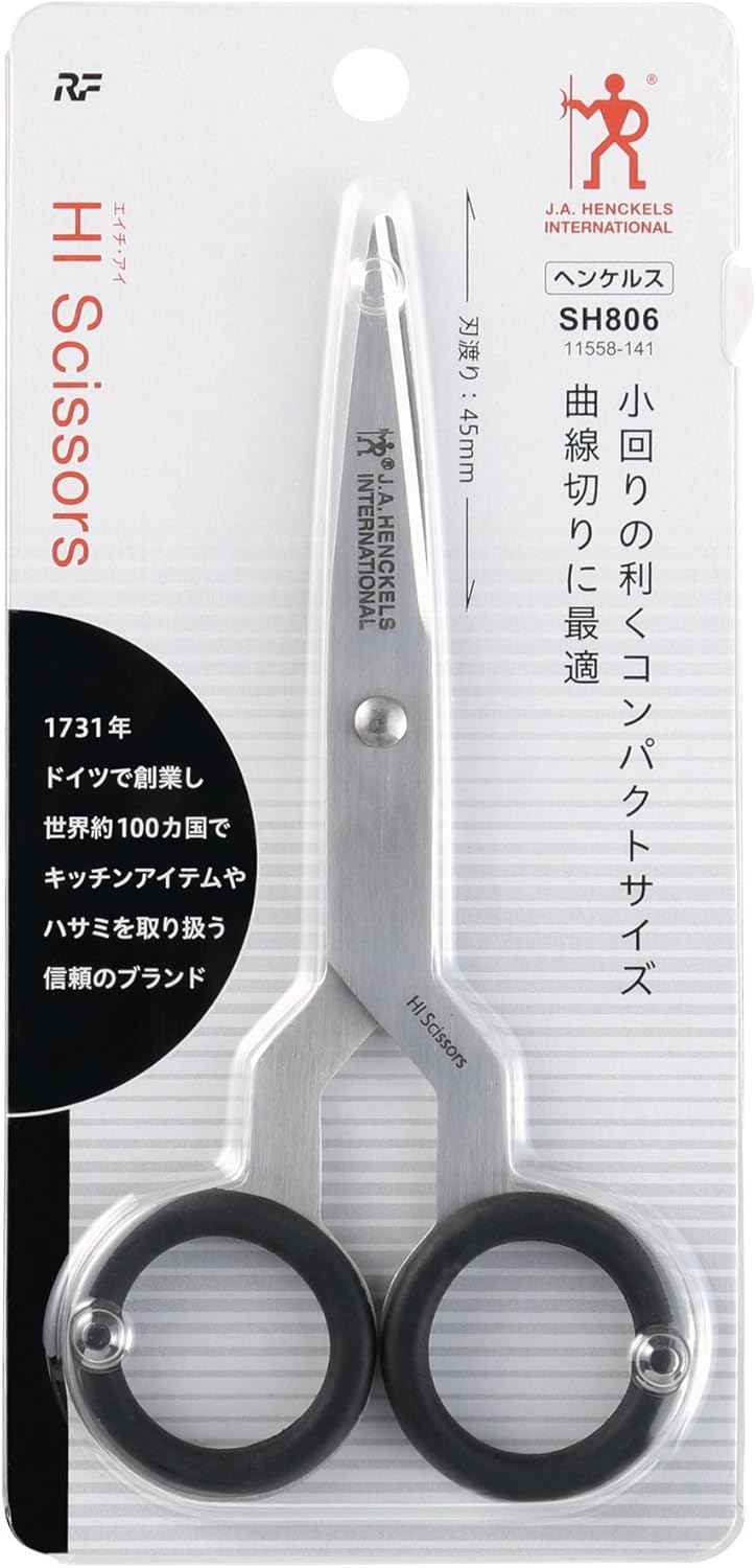 Raymay Fujii J.A. Henckels International HI Scissors