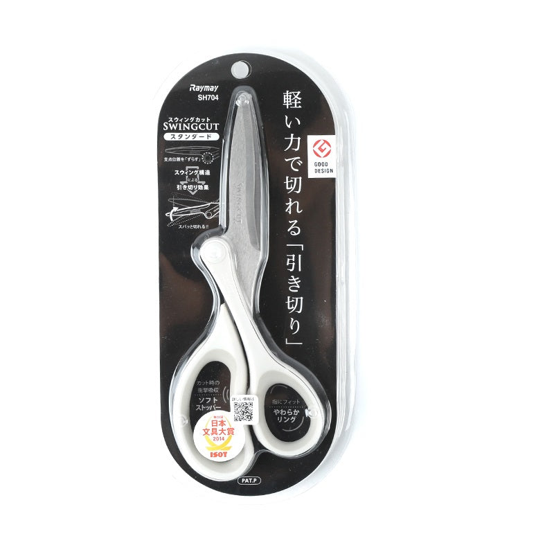 Raymay Fujii Scissors Swing Cut Titanium Coated