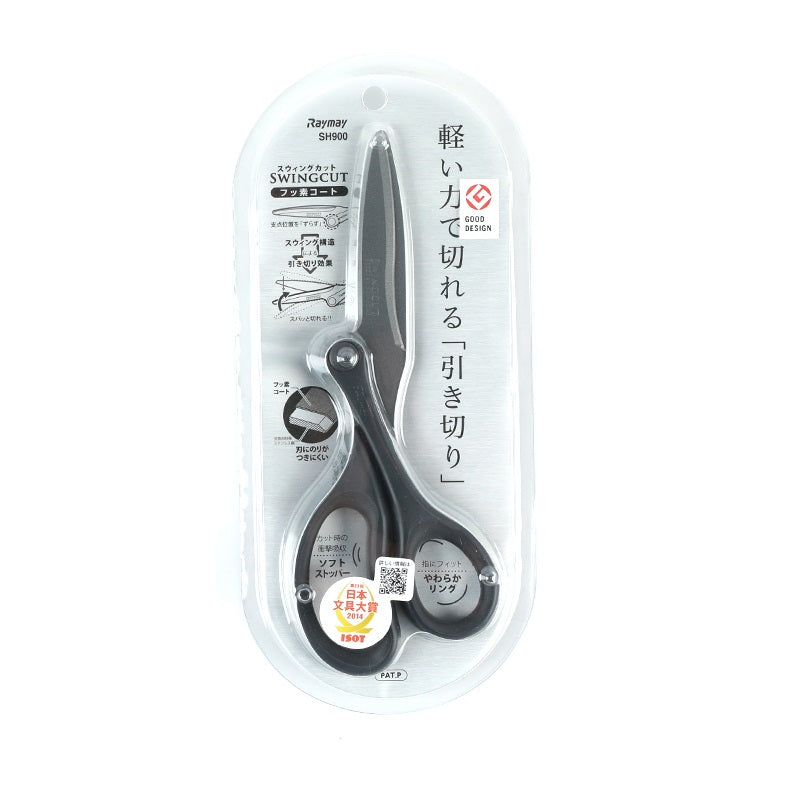 Raymay Fujii Scissors Swing Cut Titanium Coated