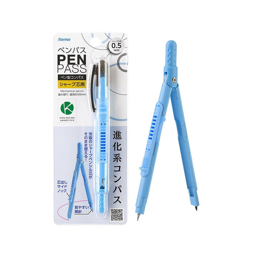 Raymay kynäpassi - 0,5 mm mekaaninen lyijykynäkompassi