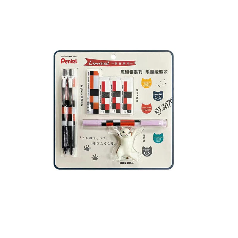 Pentel ENERGEL Limited Cat Series Pen 8 Set