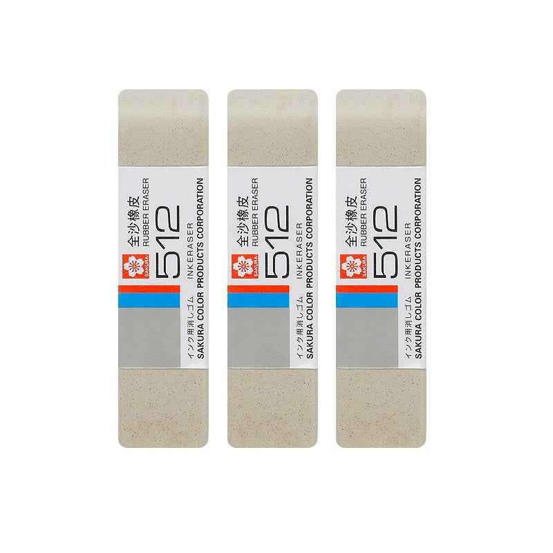Sanding Ink SAKURA 512 All Rubber Sand Ink Eraser,3 Pack