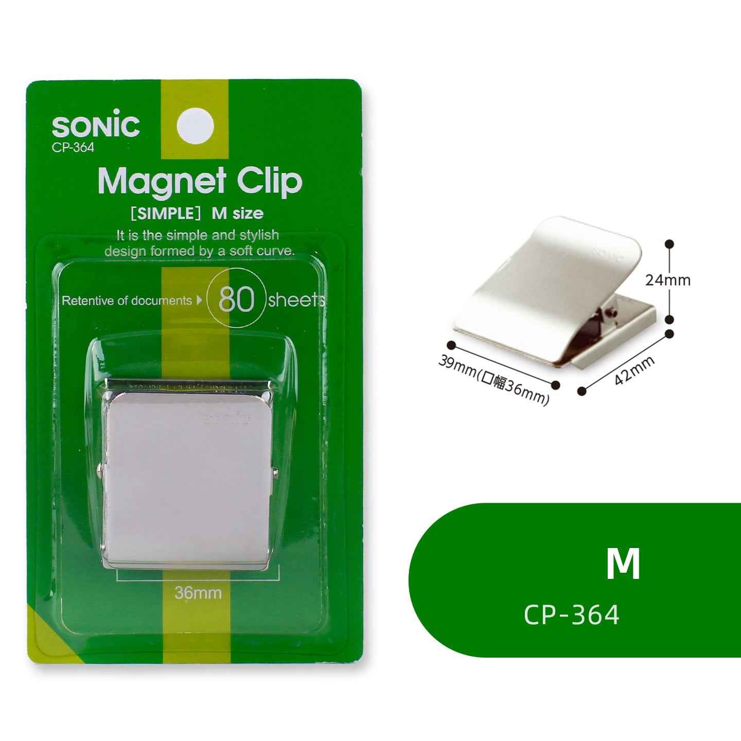 SONIC Magnet Clip Extra Strong Magnetic Binder Clips