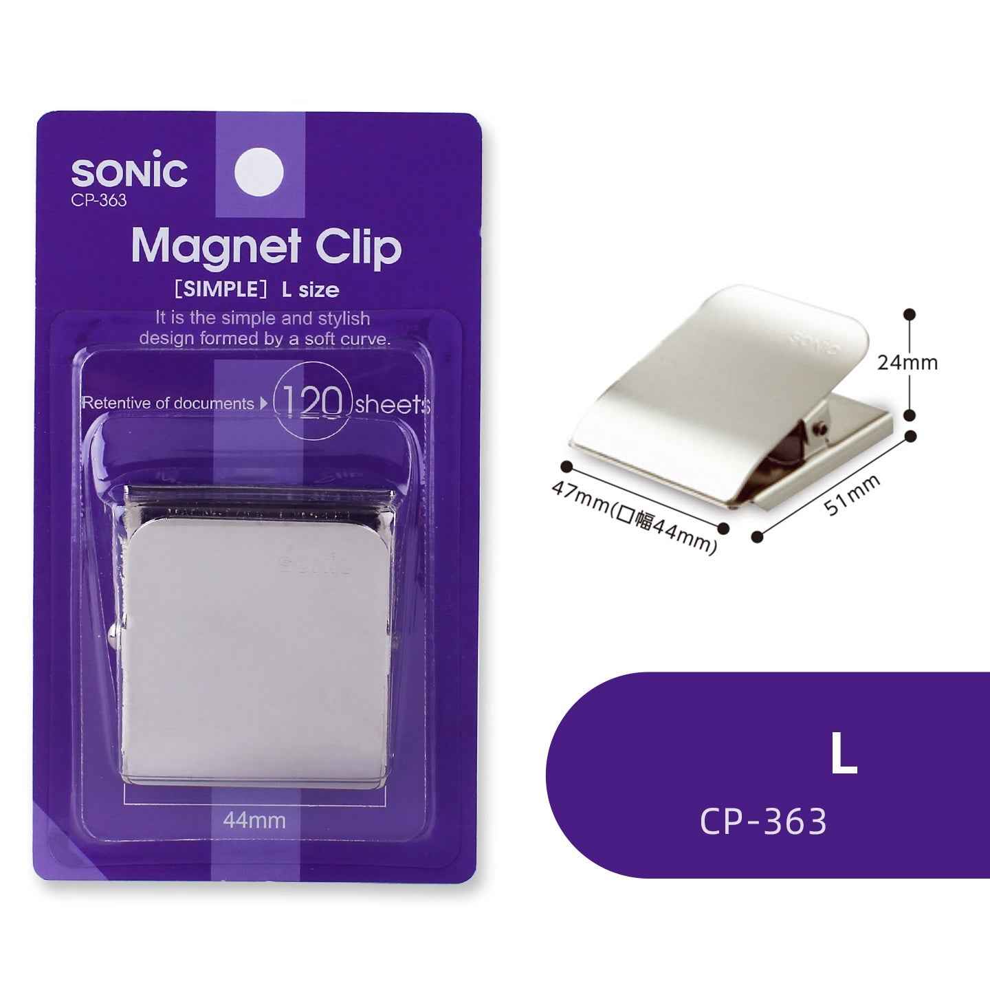 SONIC Magnet Clip Extra Strong Magnetic Binder Clips