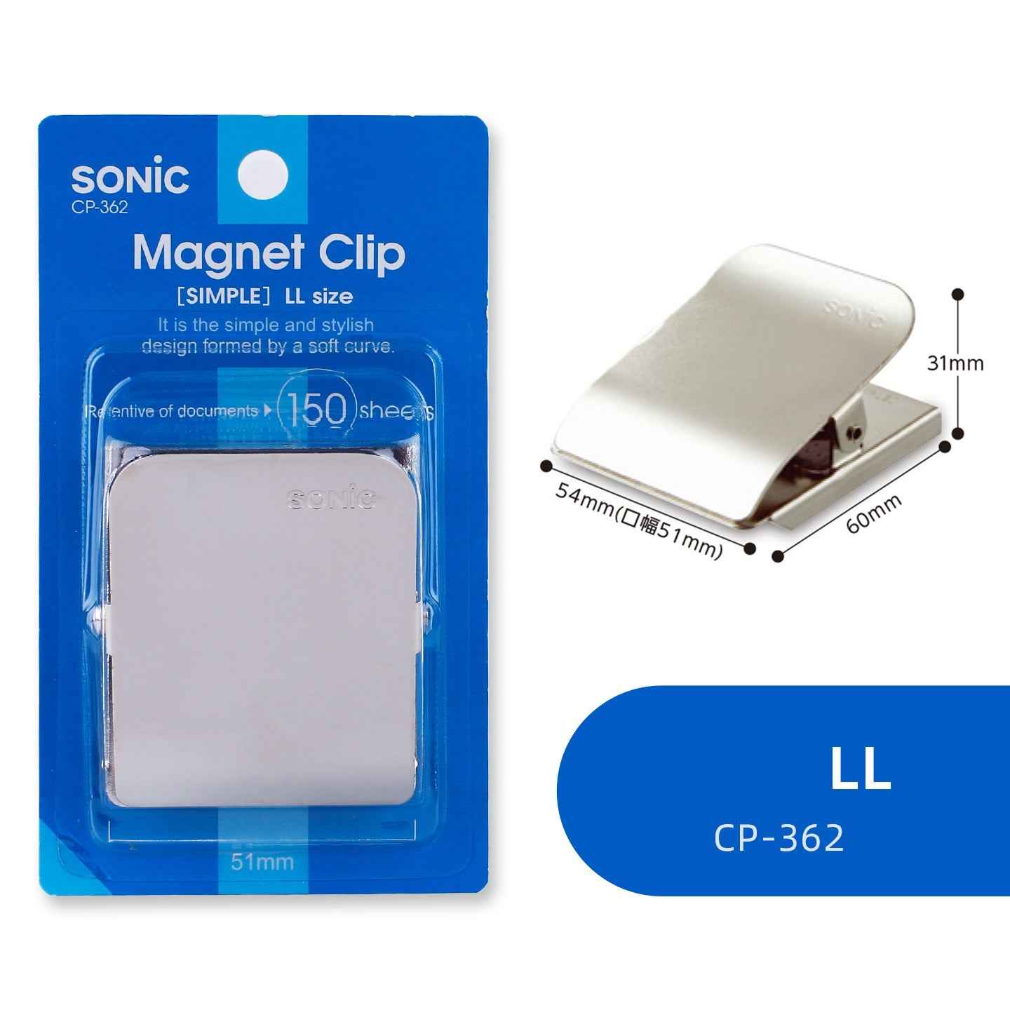 SONIC Magnet Clip Extra Strong Magnetic Binder Clips