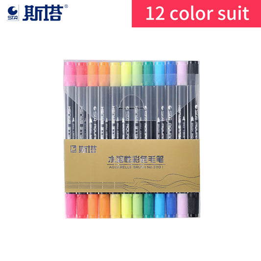 STA 3110 12 Color Double-Ended Watercolour Brush Pen