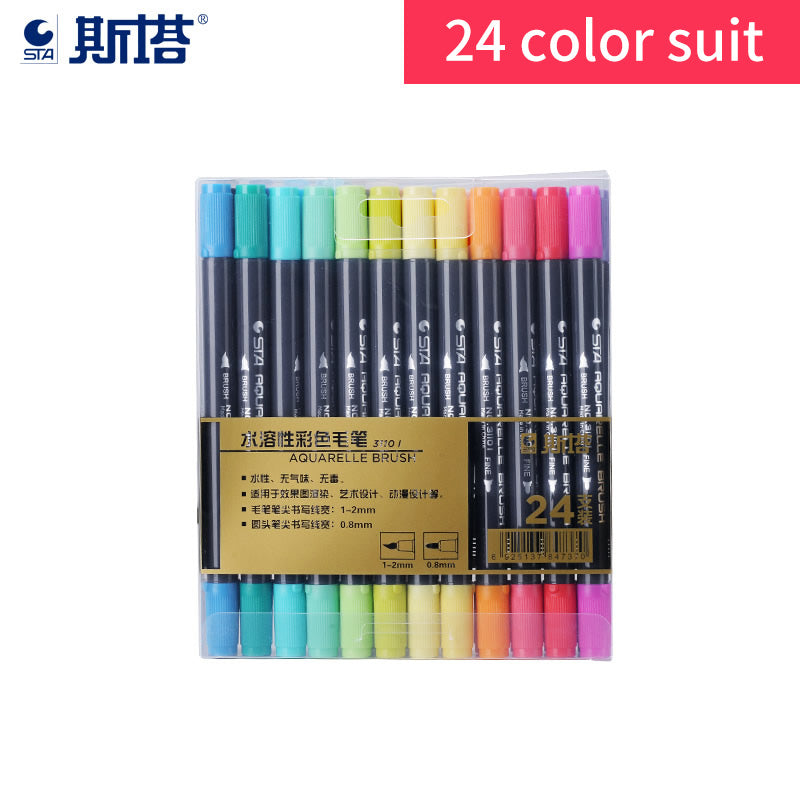 STA 3110 24 Color Double-Ended Watercolour Brush Pen