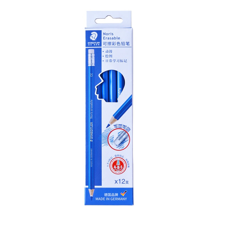 Staedtler 144 10NC12 Noris Club 12 Matite Esagonali Acquarellabili Guaina A B S 1 Pennello Omaggio Staedtler 144 10NC12 Noris Club 12 Matite Esagonali Acquarellabili Guaina A B S 1 Pennello Omaggio