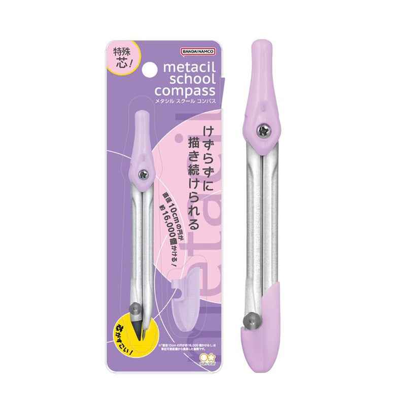 SUN-STAR Metacil School Compass Navy/Light Violet