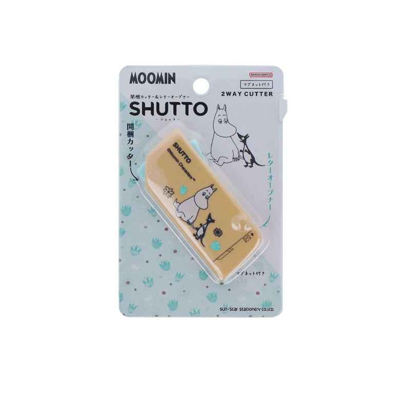 Sun-Star Shutto 2 Way Cutter Chiikawa