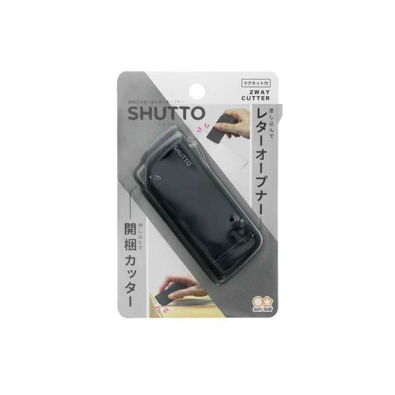 Sun-Star Shutto 2 Way Cutter Mofusand Shark Meow