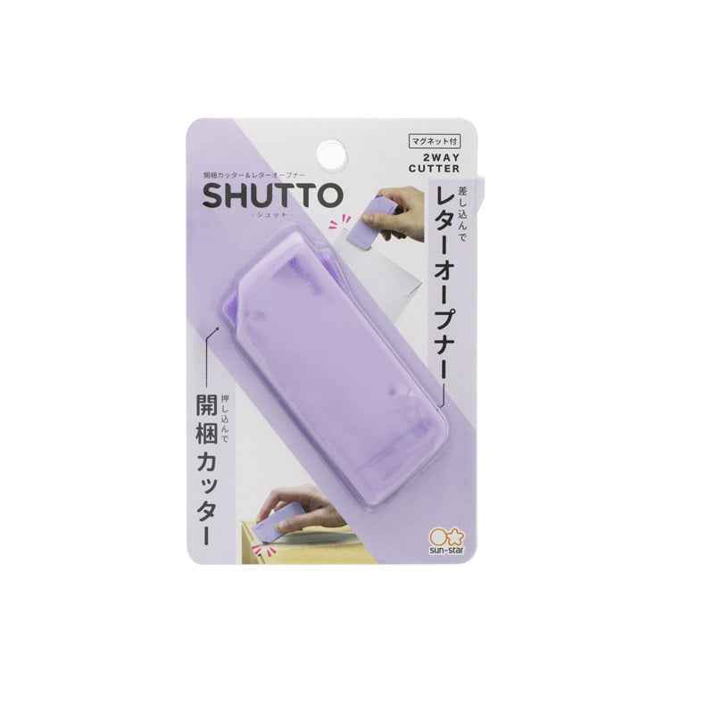 Sun-Star Shutto 2 Way Cutter Mofusand Shark Meow