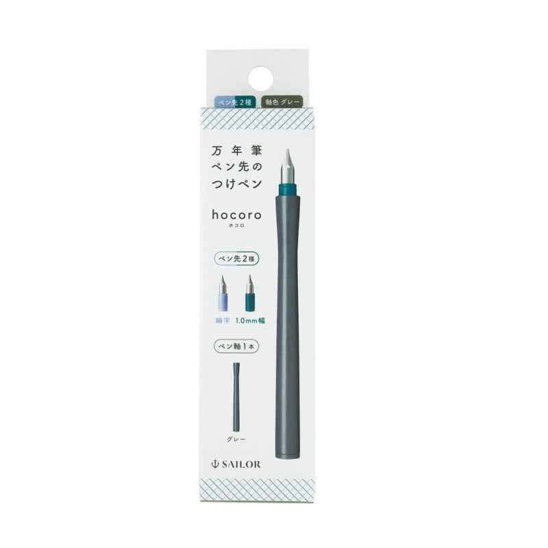 Calligraphy Pens