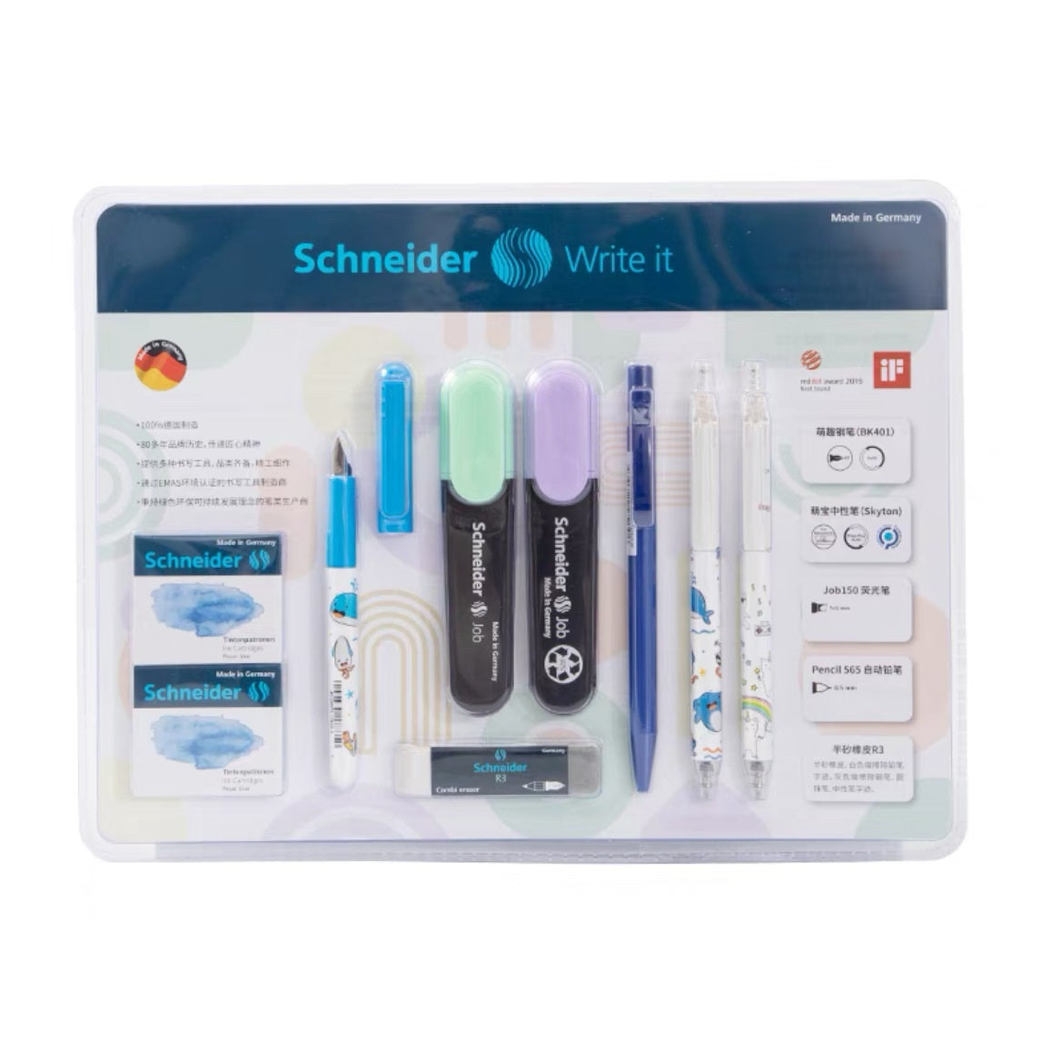 Stylo à bille Schneider Haptify 757 M / Bleu