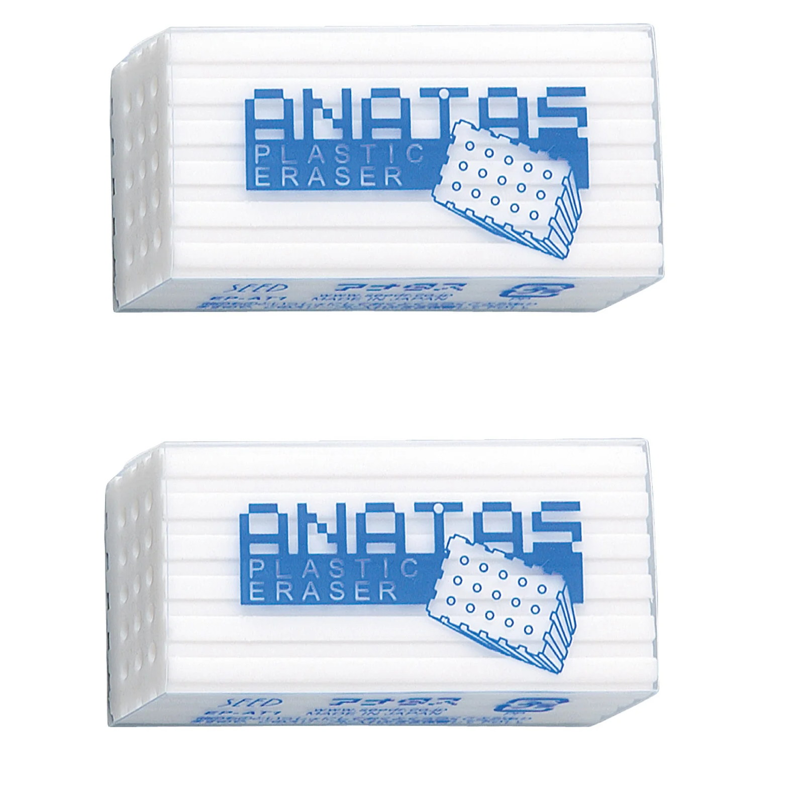 Seed Anatas Eraser - White - 2 Pack