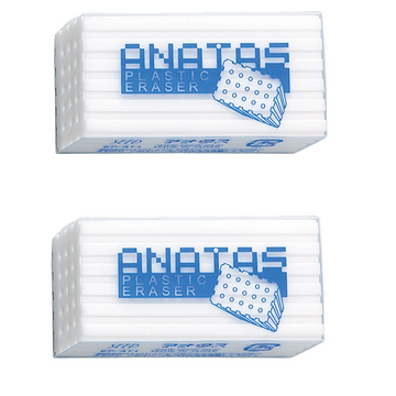 Seed Anatas Eraser - White - 2 Pack
