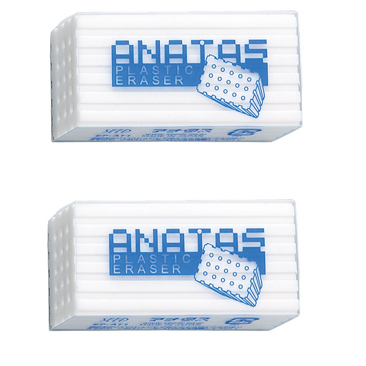 Seed Anatas Eraser - White - 2 Pack