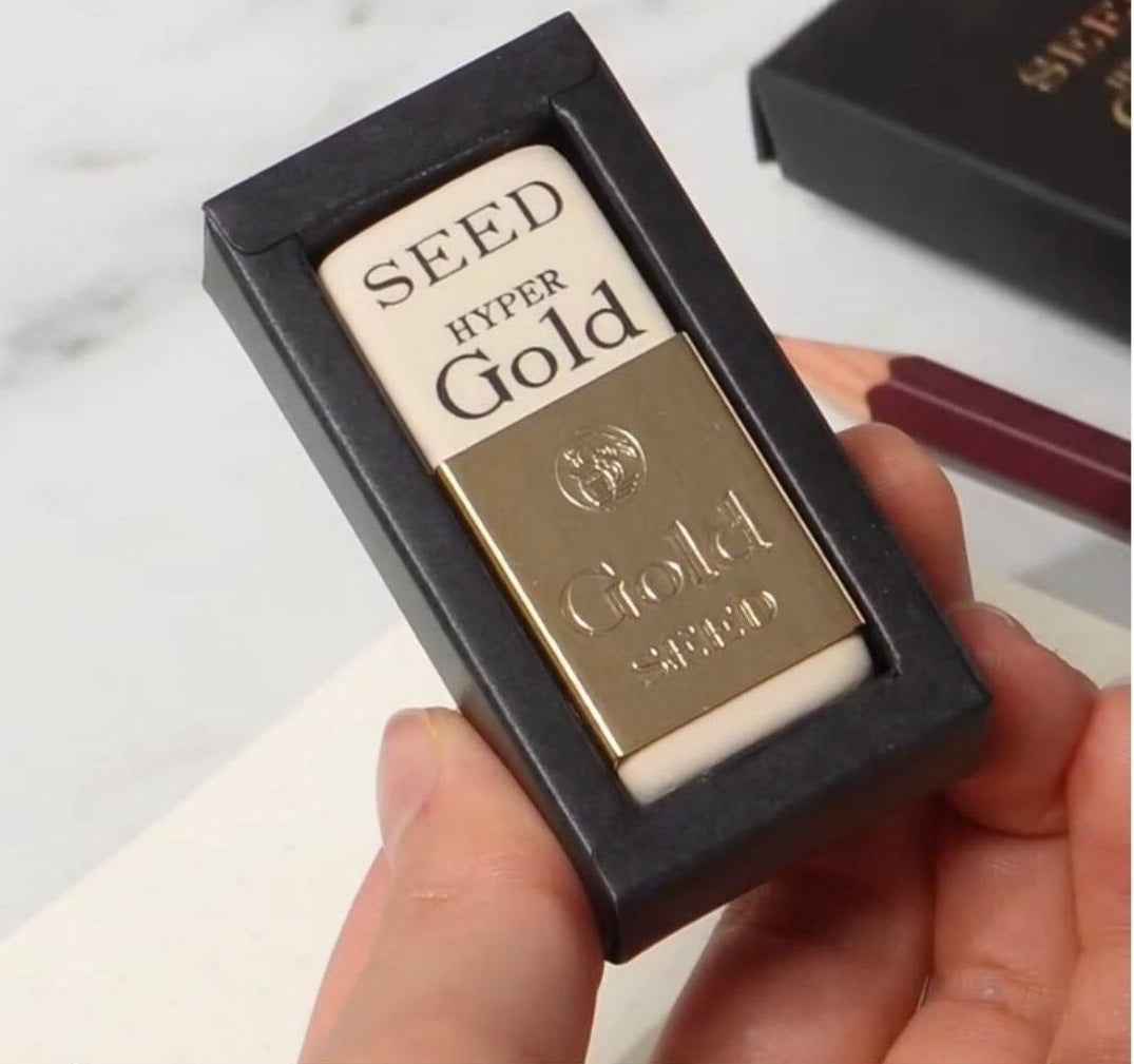 Seed Hyper Gold Eraser