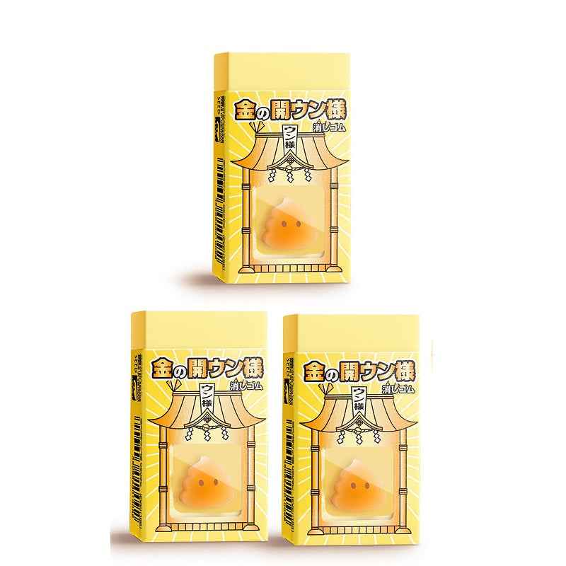 Seed Lucky Golden Poop Eraser - 3 Pack