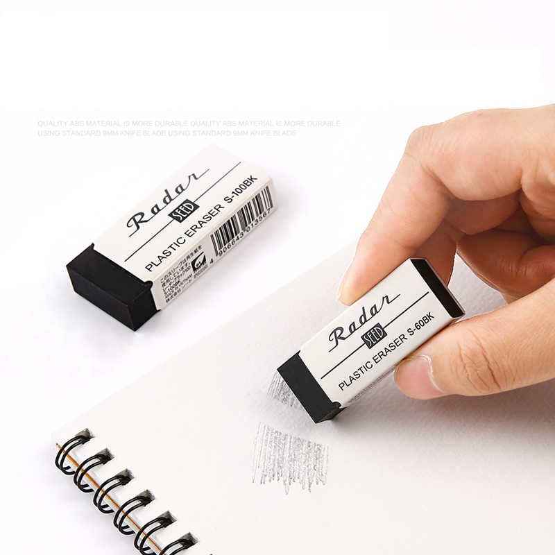 Seed Radar Plastic Eraser S-100 5 Pack