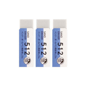 SEED Sand Eraser 512 for Ink & Ballpoint Pen 3 Pack