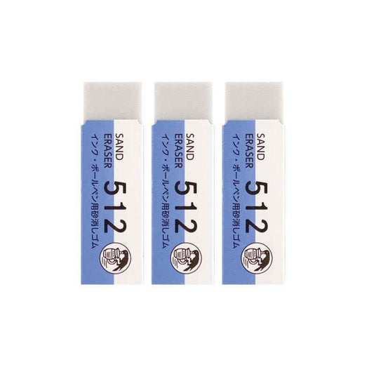 SEED Sand Eraser 512 for Ink & Ballpoint Pen 3 Pack