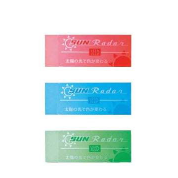 Seed Sun Radar Color Changing Eraser - 3 Pack