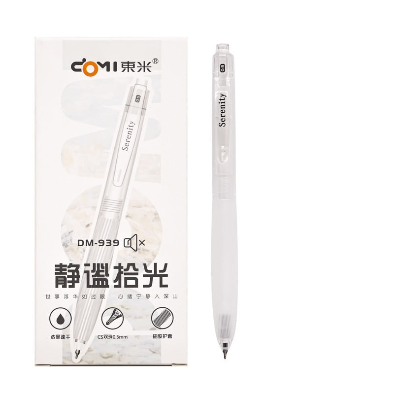 Silent Click Gel Pens 0.5mm Black Ink Set of 12 White