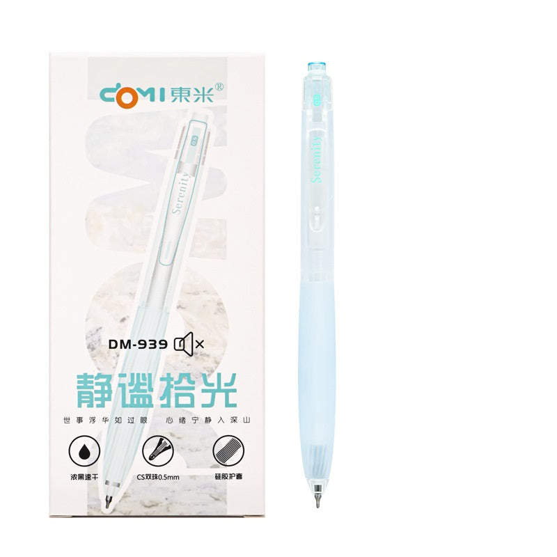 Silent Click Gel Pens 0.5mm Black Ink Set of 12 Light Blue