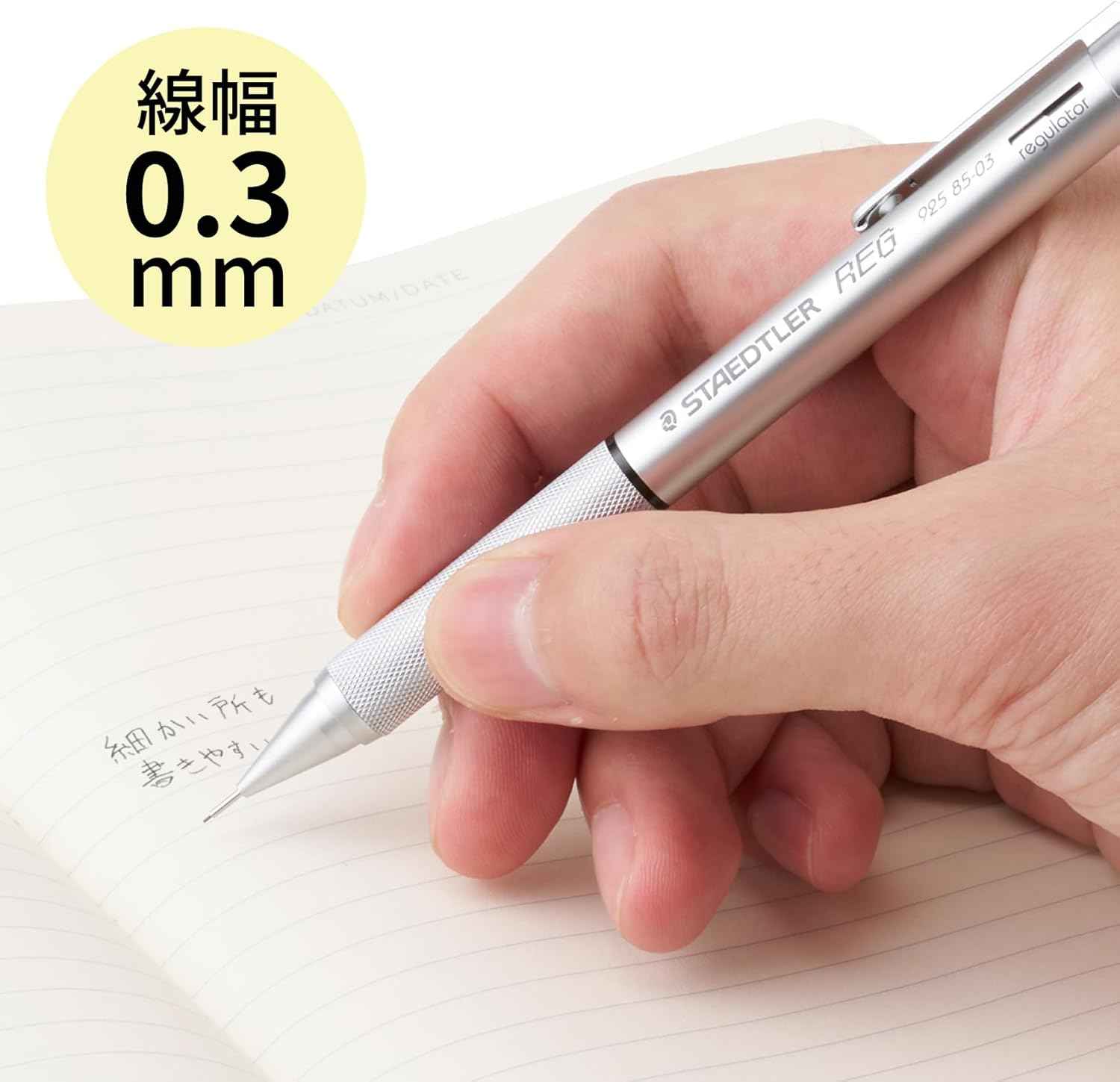 Staedtler 925 85 REG Mechanical Drafting Pencil – Silver - 0.3/0.5mm